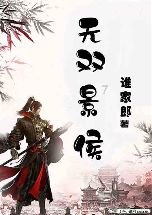 淄博市中医医院:引进中医药特色人才 助力健康淄博建设